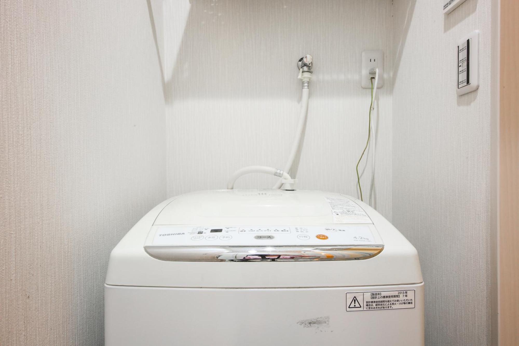 Hébergement de vacances 3, Kameido, Entire House For Rent Tōkyō